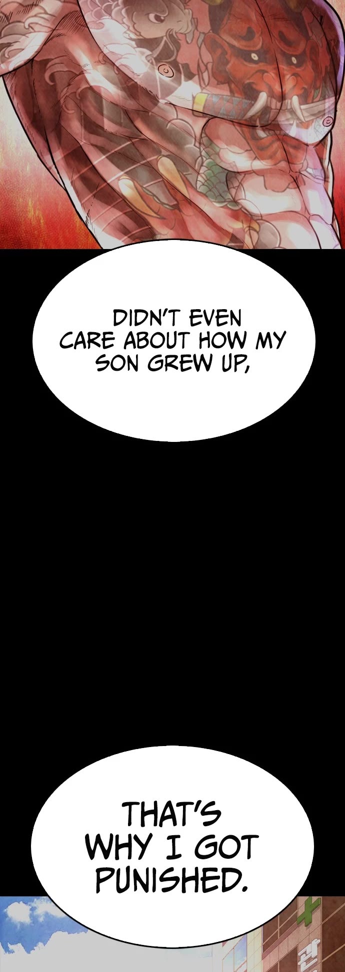 Daddy Goes to School Chapter 67 page 11 - Chapter 67