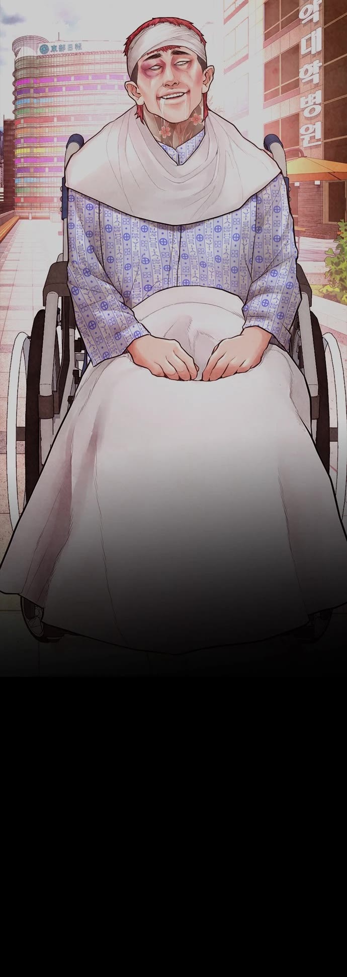 Daddy Goes to School Chapter 67 page 12 - Chapter 67