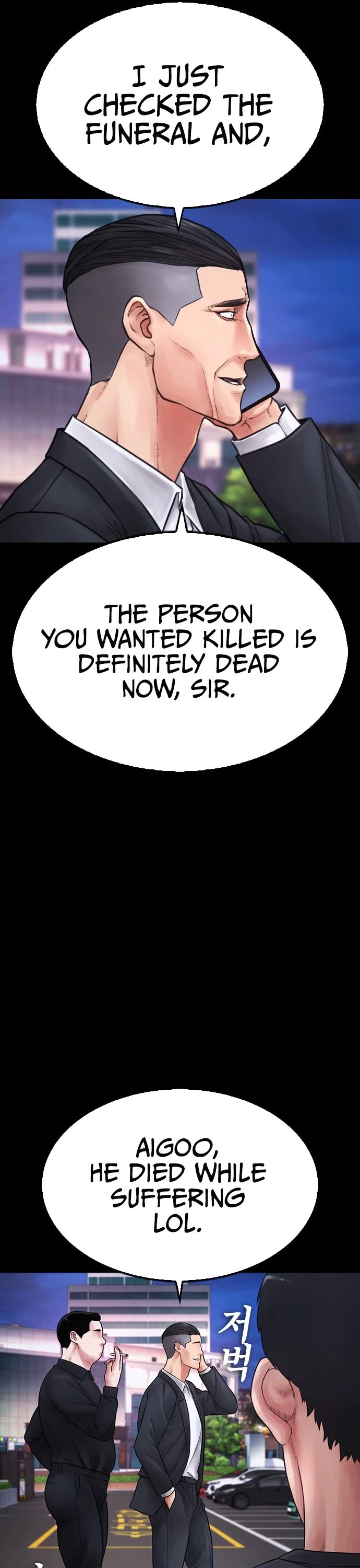 Daddy Goes to School Chapter 67 page 27 - Chapter 67