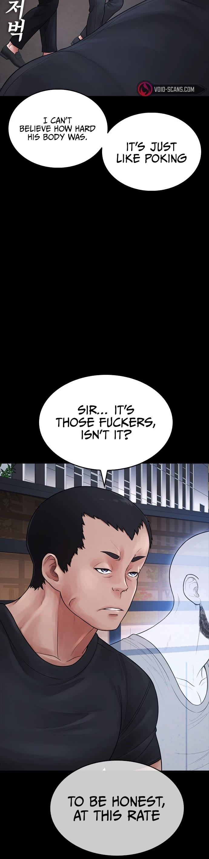Daddy Goes to School Chapter 67 page 28 - Chapter 67