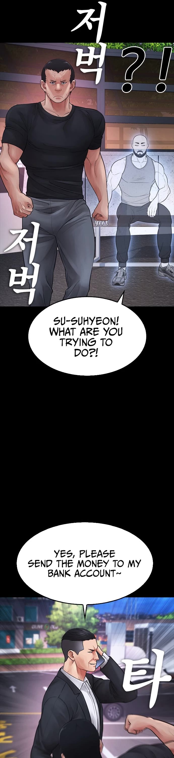 Daddy Goes to School Chapter 67 page 30 - Chapter 67