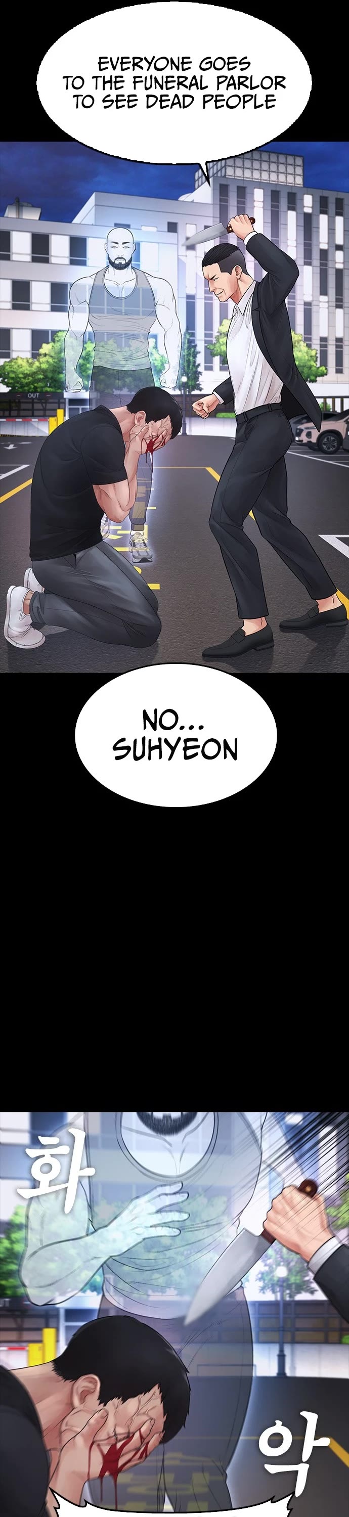 Daddy Goes to School Chapter 67 page 37 - Chapter 67