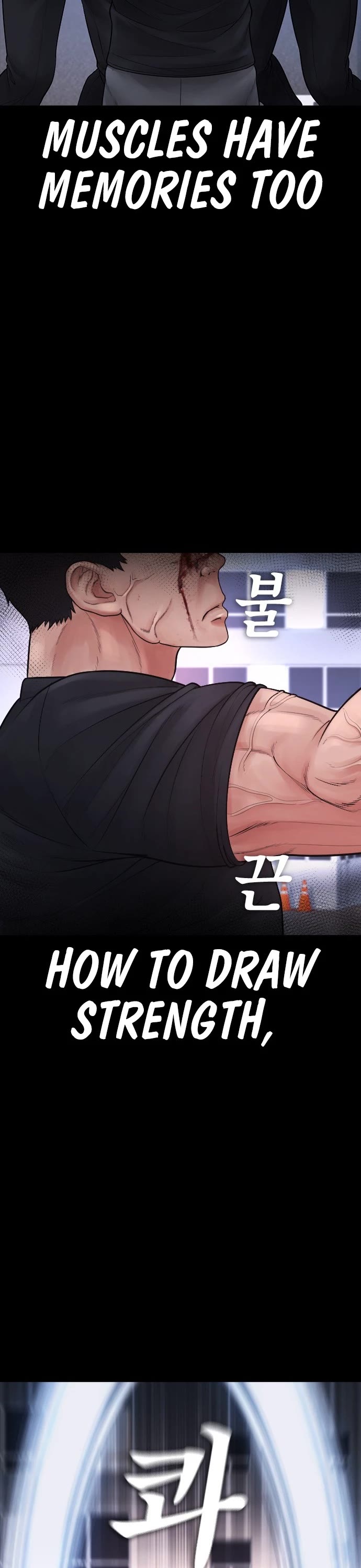 Daddy Goes to School Chapter 67 page 50 - Chapter 67