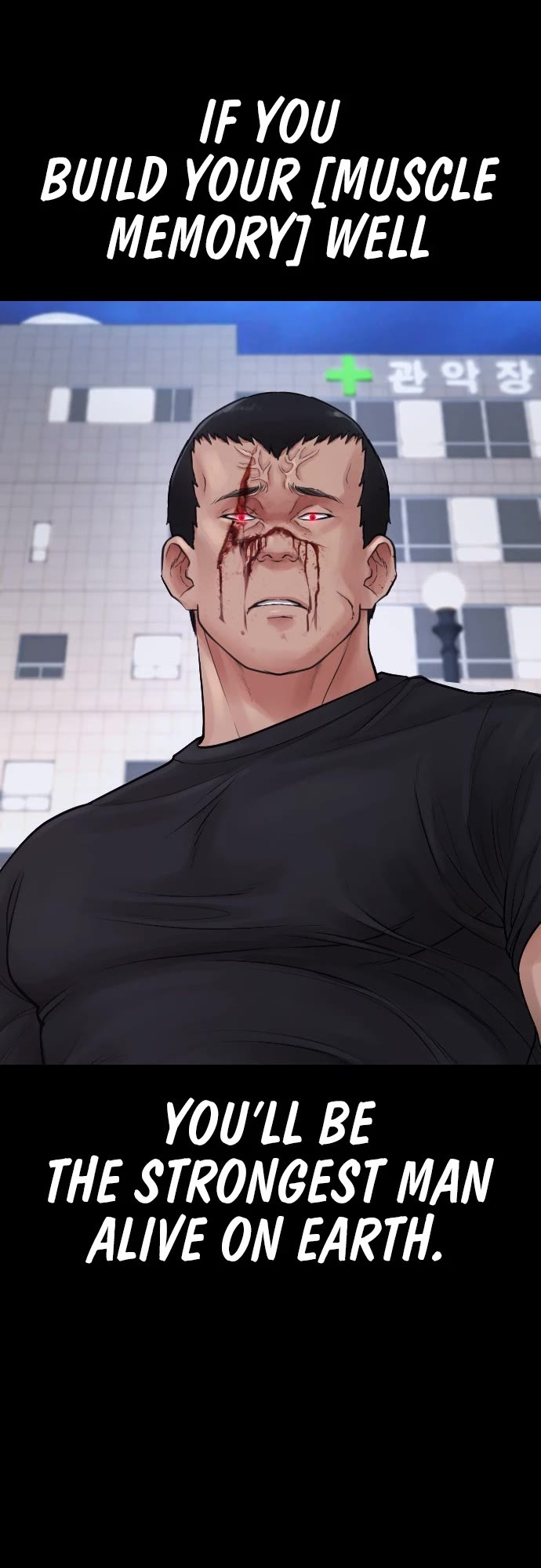 Daddy Goes to School Chapter 67 page 52 - Chapter 67