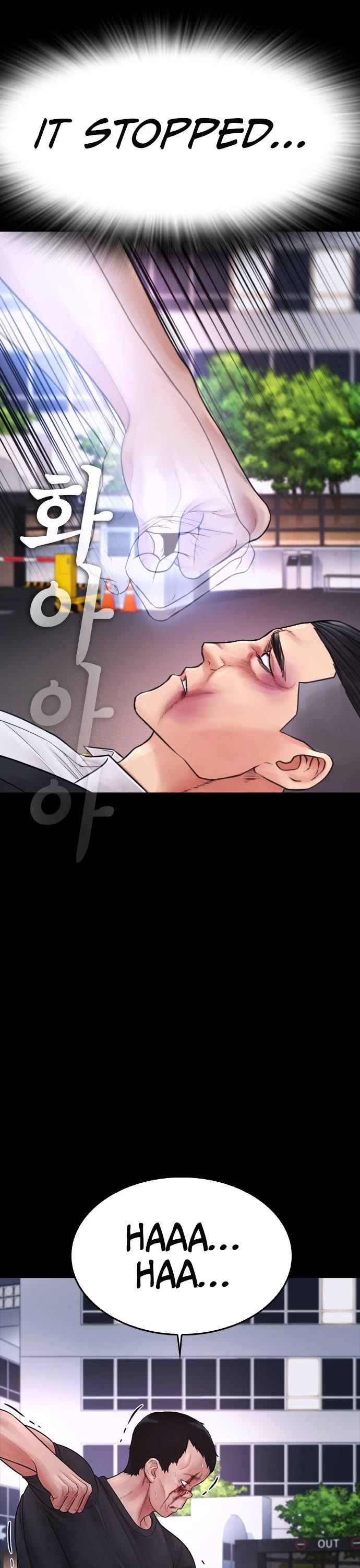 Daddy Goes to School Chapter 67 page 56 - Chapter 67