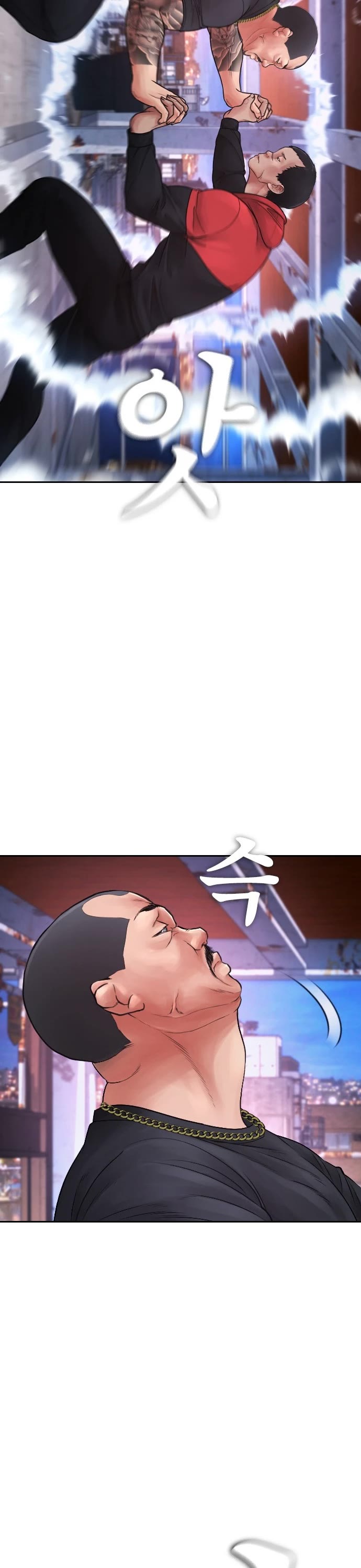 Daddy Goes to School Chapter 67 page 69 - Chapter 67