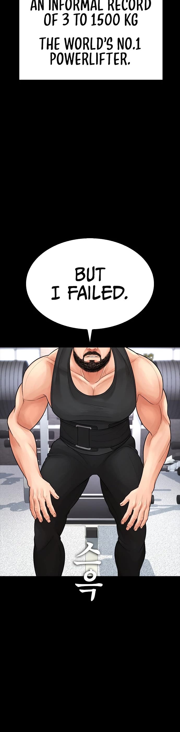 Daddy Goes to School Chapter 67 page 8 - Chapter 67