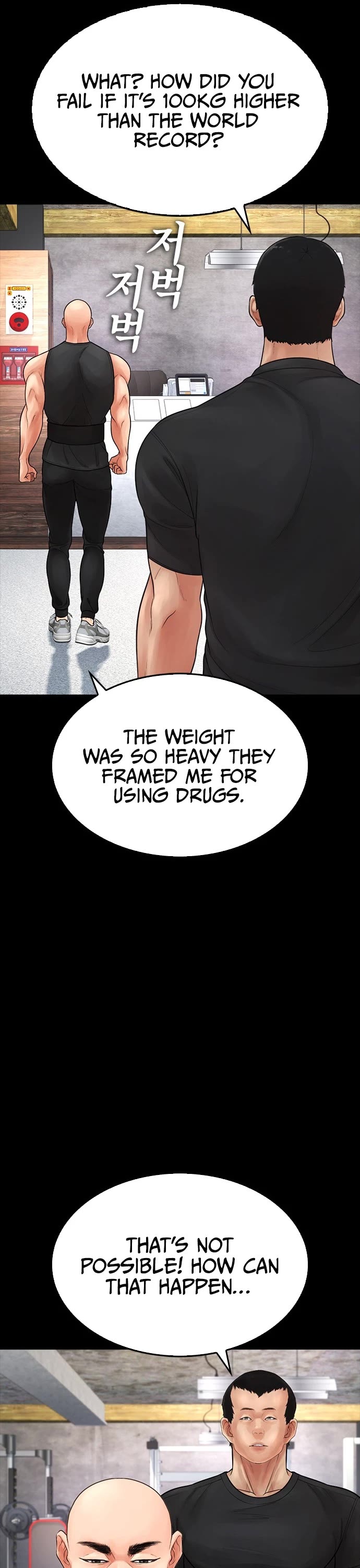 Daddy Goes to School Chapter 67 page 9 - Chapter 67