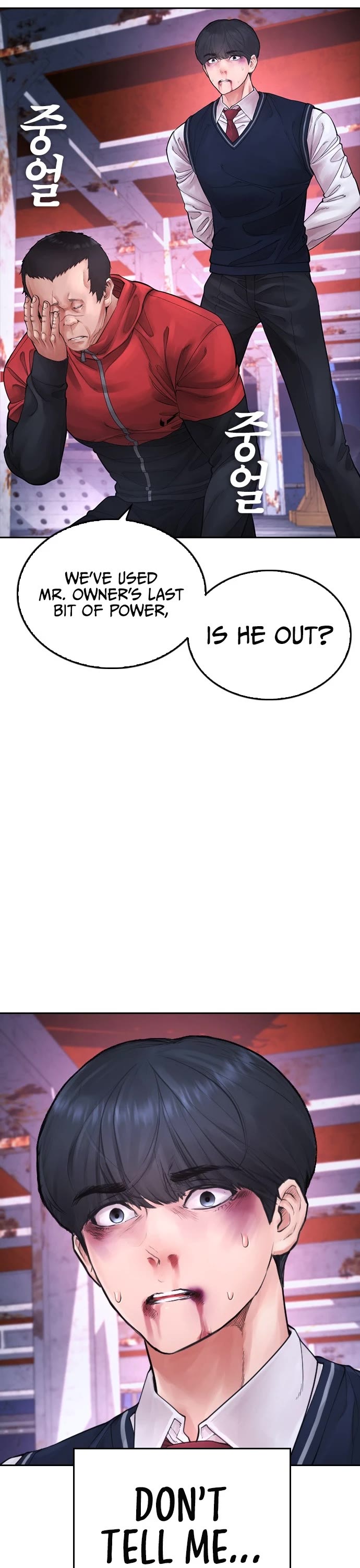 Daddy Goes to School Chapter 68 page 14 - Chapter 68