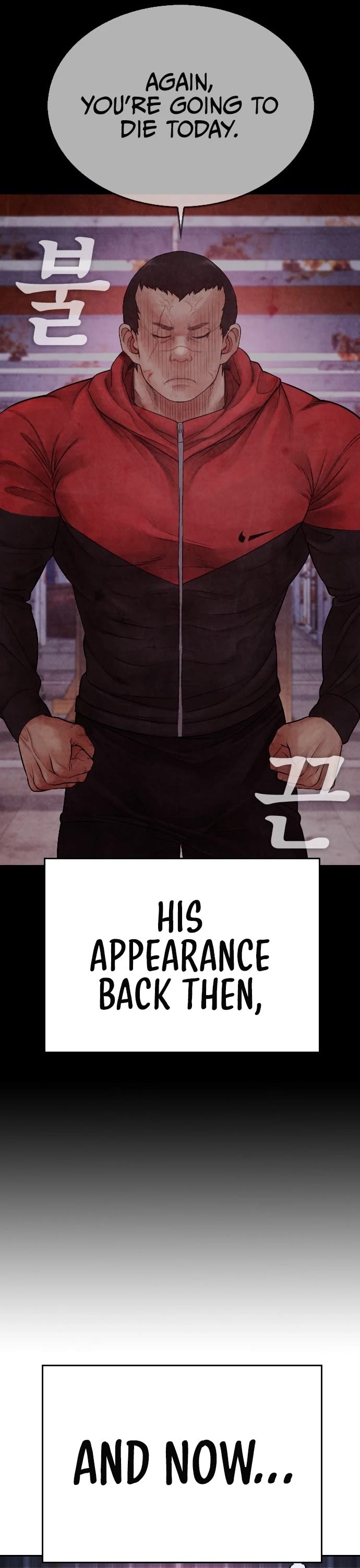 Daddy Goes to School Chapter 68 page 17 - Chapter 68