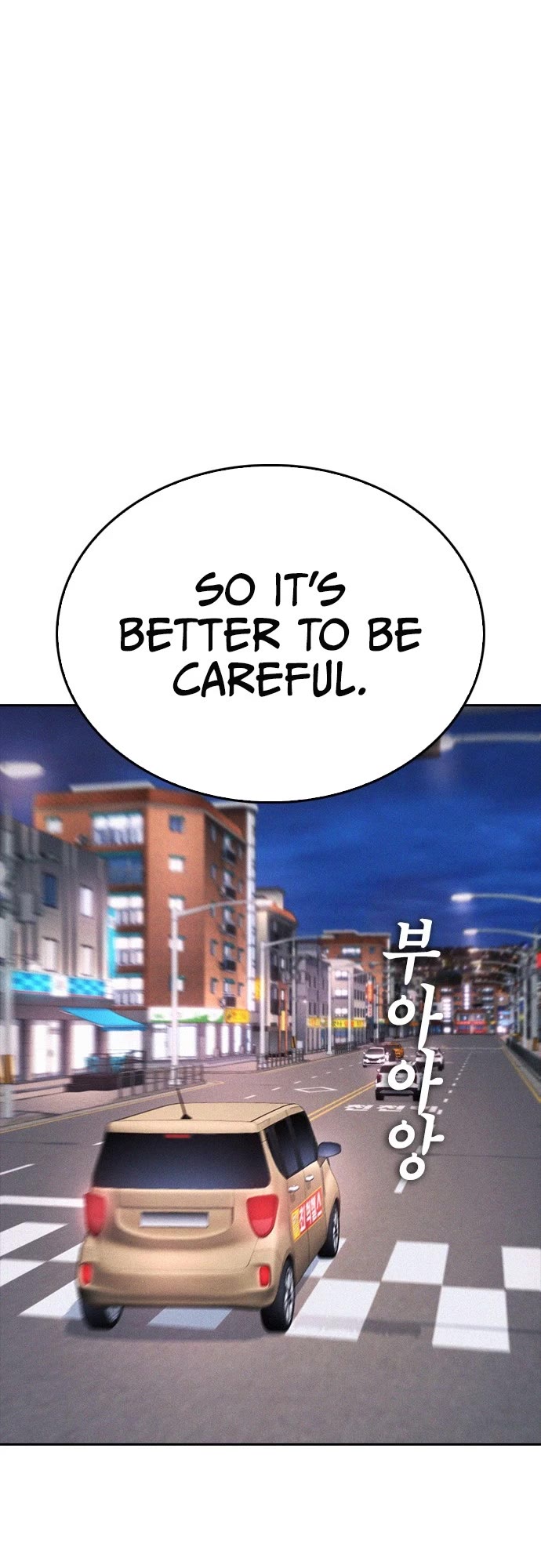 Daddy Goes to School Chapter 68 page 43 - Chapter 68