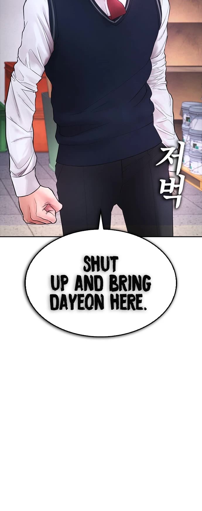 Daddy Goes to School Chapter 68 page 50 - Chapter 68