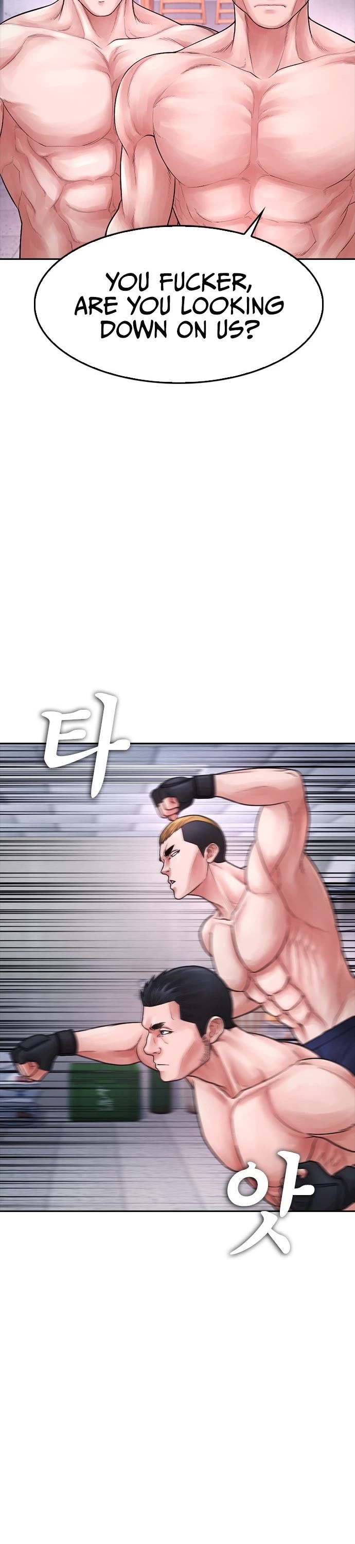 Daddy Goes to School Chapter 68 page 71 - Chapter 68