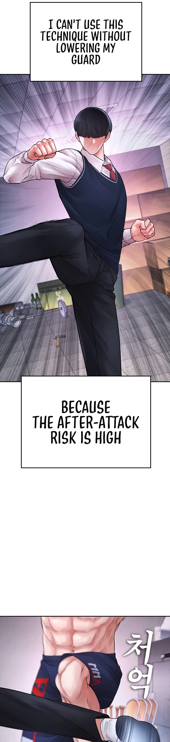 Daddy Goes to School Chapter 68 page 74 - Chapter 68