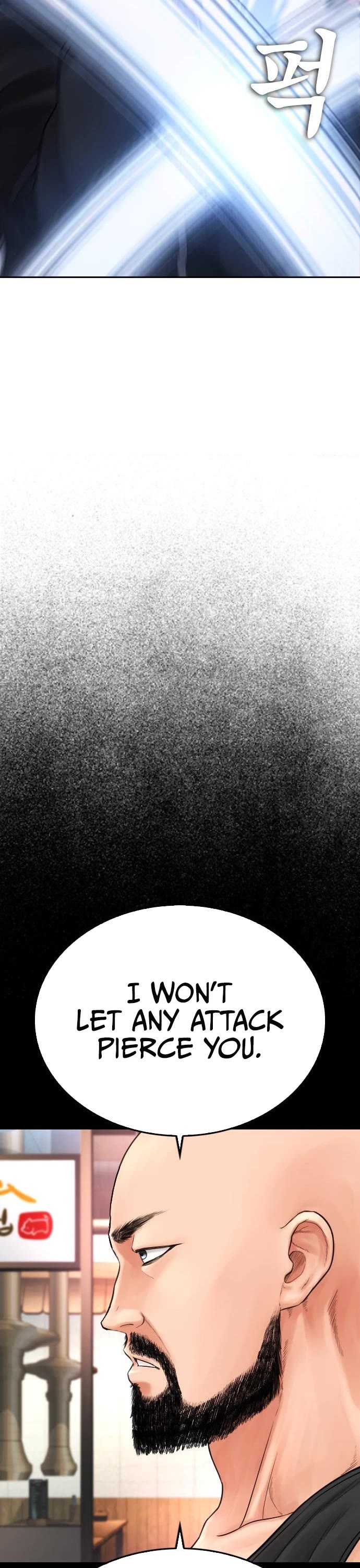 Daddy Goes to School Chapter 69 page 34 - Chapter 69