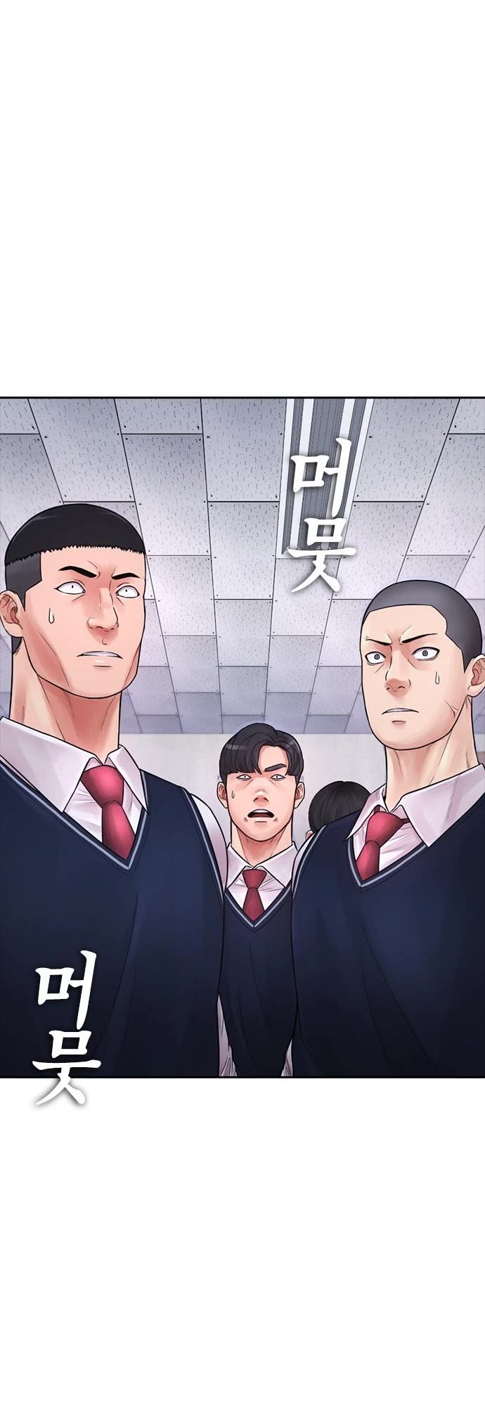 Daddy Goes to School Chapter 69 page 48 - Chapter 69