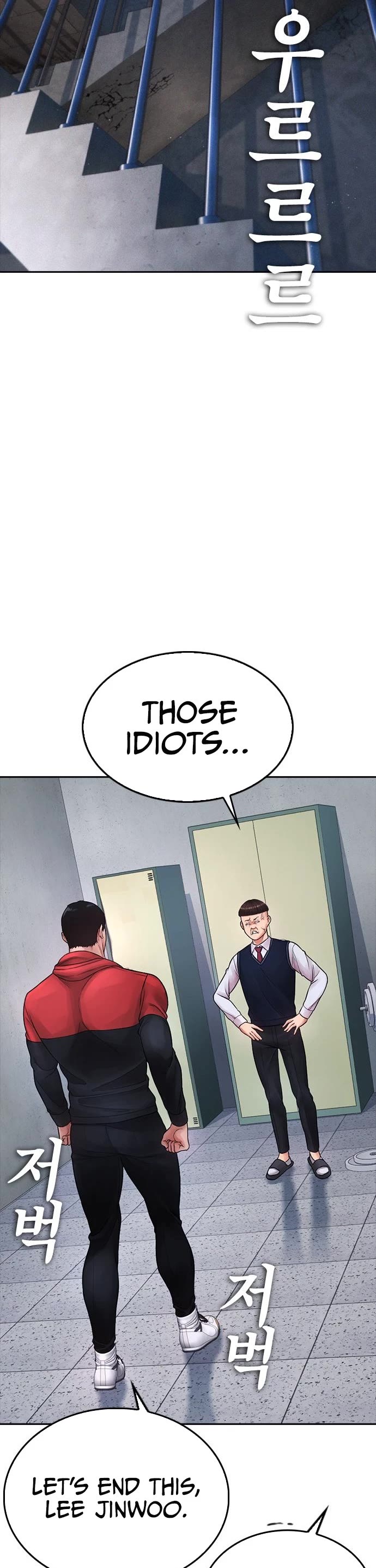 Daddy Goes to School Chapter 69 page 50 - Chapter 69