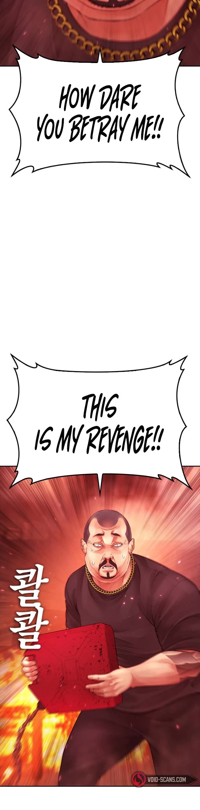 Daddy Goes to School Chapter 69 page 61 - Chapter 69