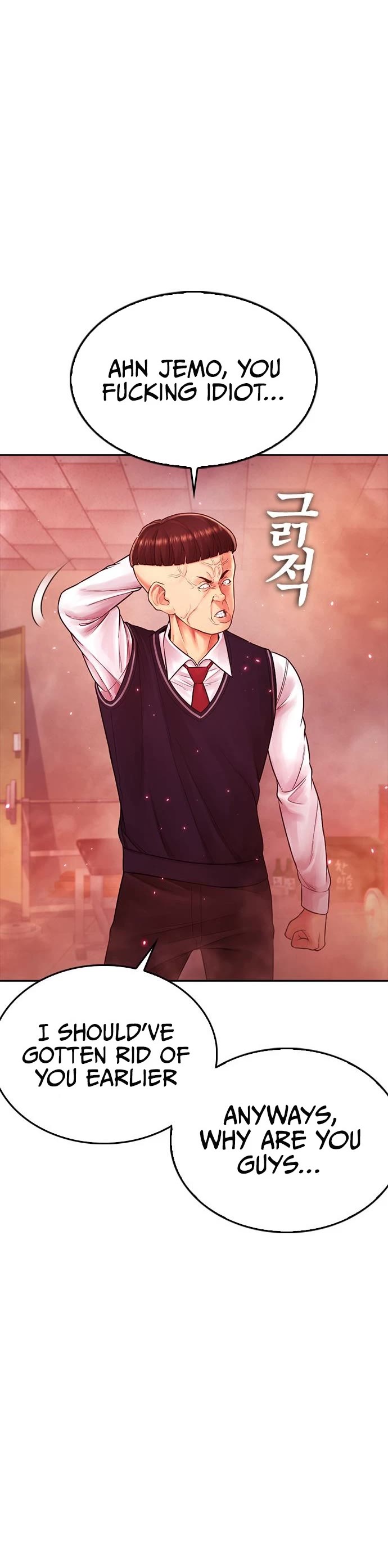 Daddy Goes to School Chapter 69 page 62 - Chapter 69