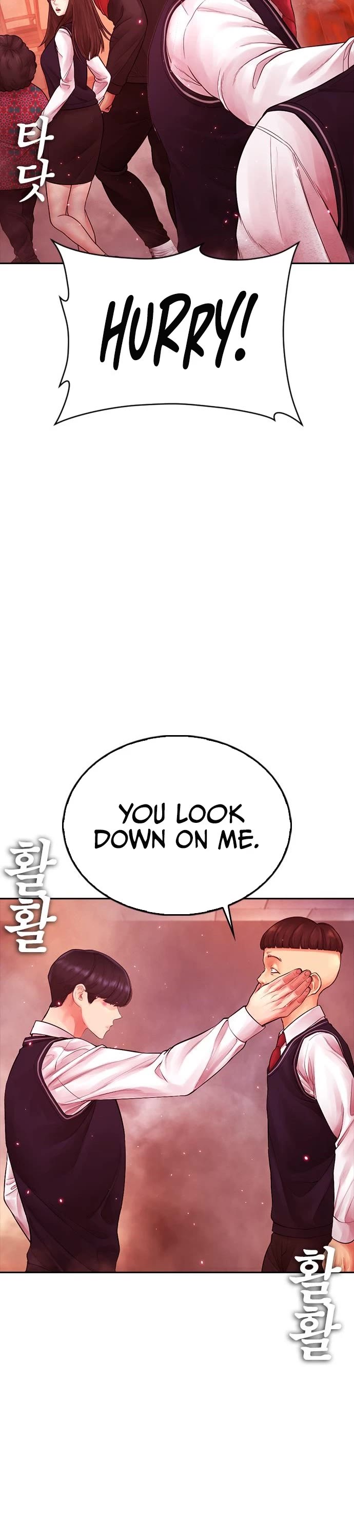 Daddy Goes to School Chapter 69 page 72 - Chapter 69