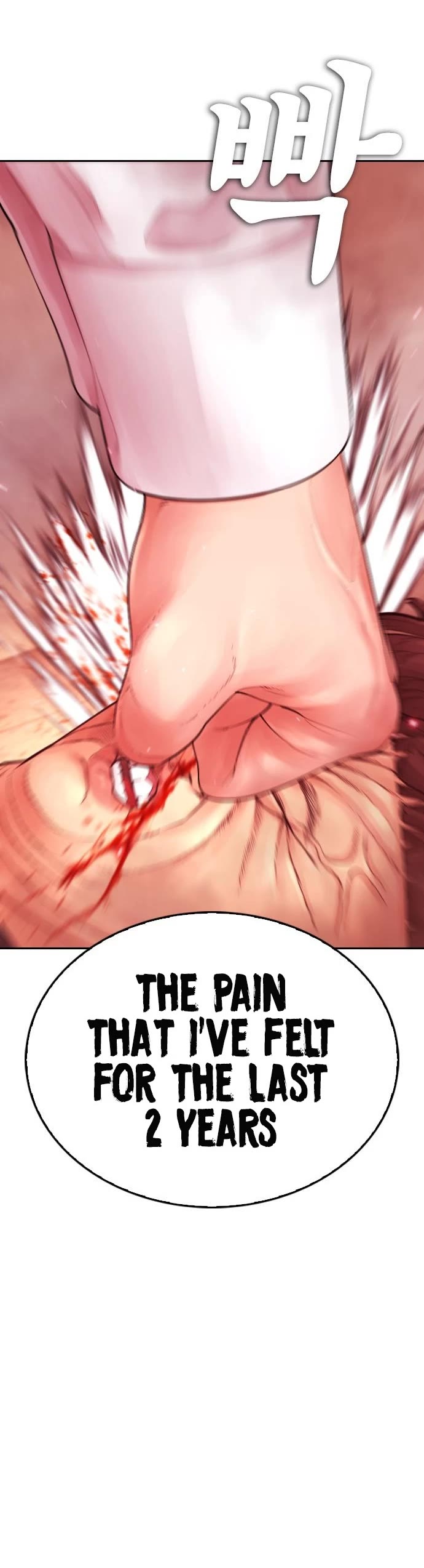 Daddy Goes to School Chapter 69 page 80 - Chapter 69