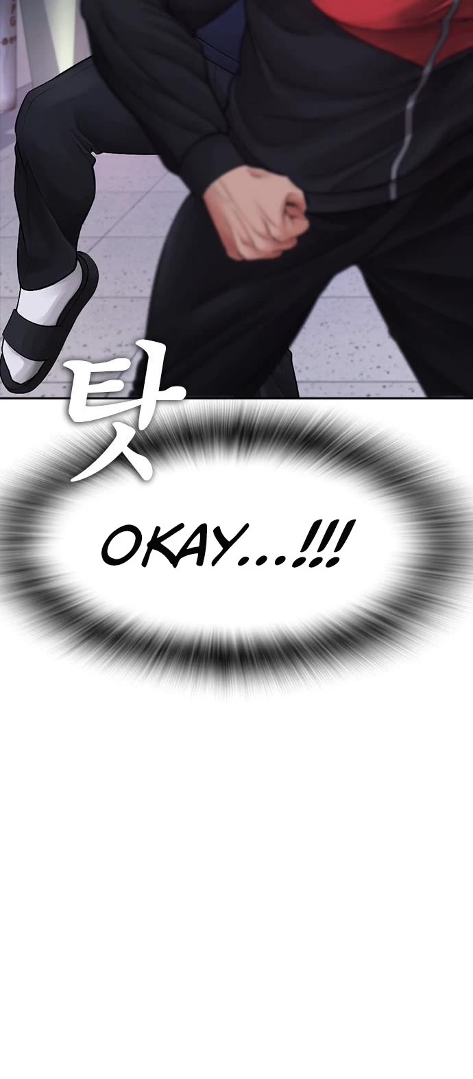 Daddy Goes to School Chapter 69 page 9 - Chapter 69
