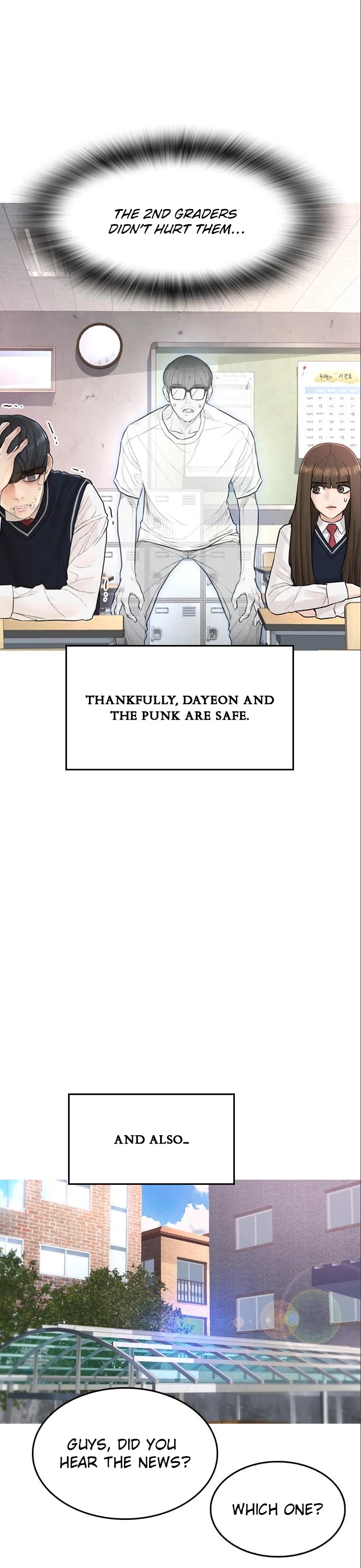 Daddy Goes to School Chapter 7 page 17 - Chapter 7