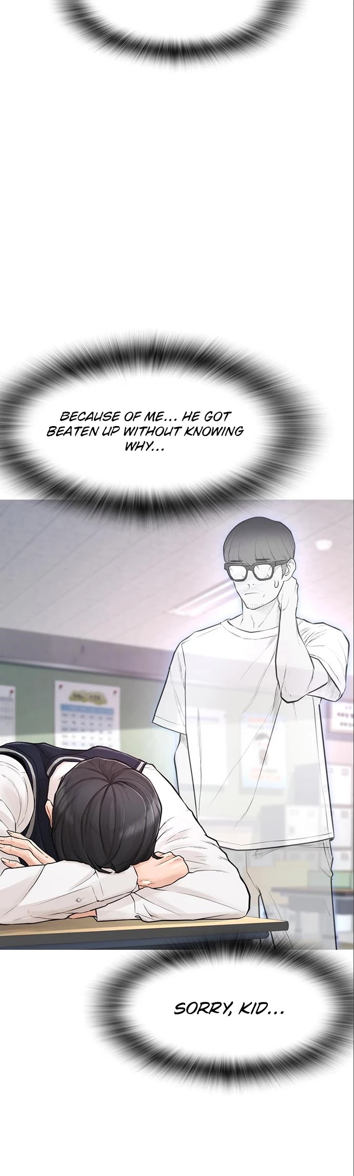 Daddy Goes to School Chapter 7 page 23 - Chapter 7