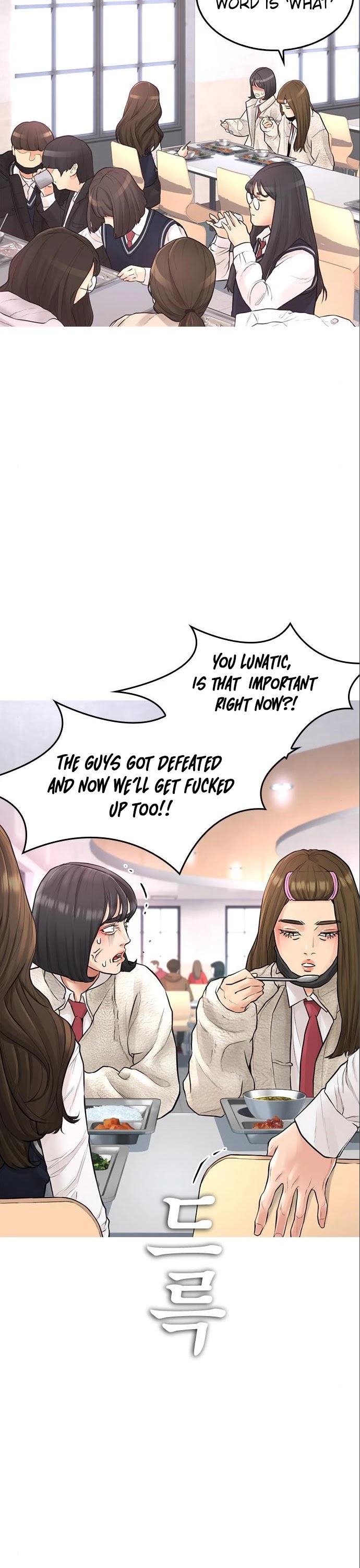 Daddy Goes to School Chapter 7 page 26 - Chapter 7