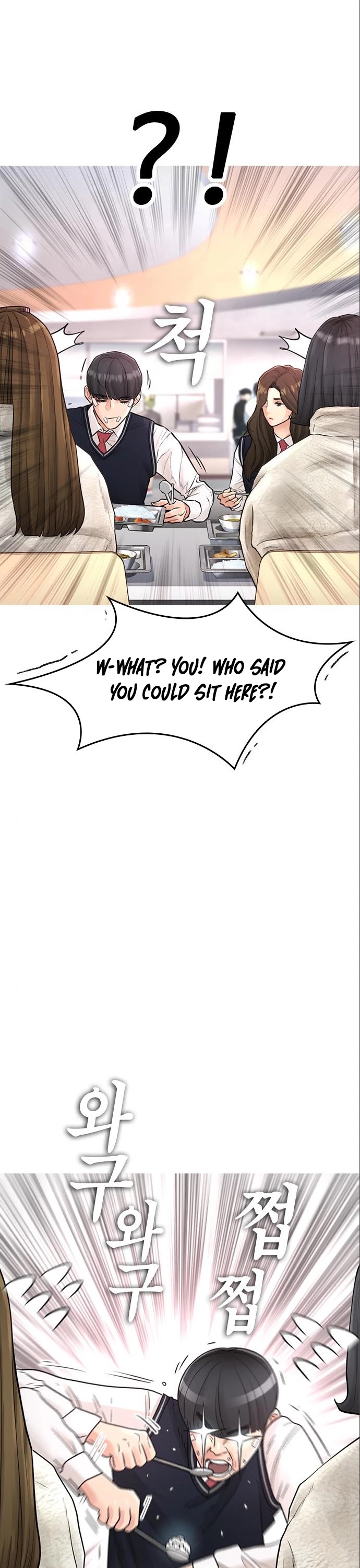 Daddy Goes to School Chapter 7 page 27 - Chapter 7
