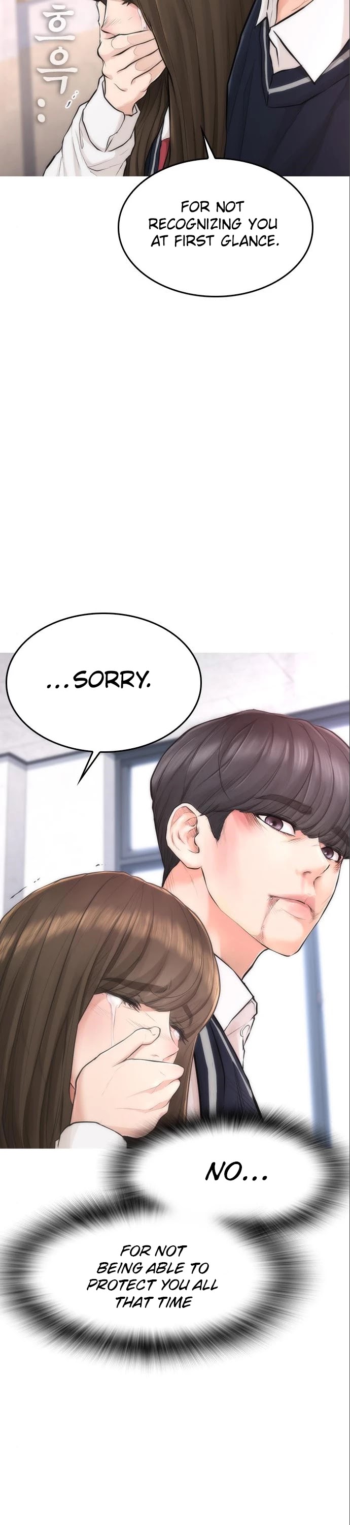 Daddy Goes to School Chapter 7 page 3 - Chapter 7