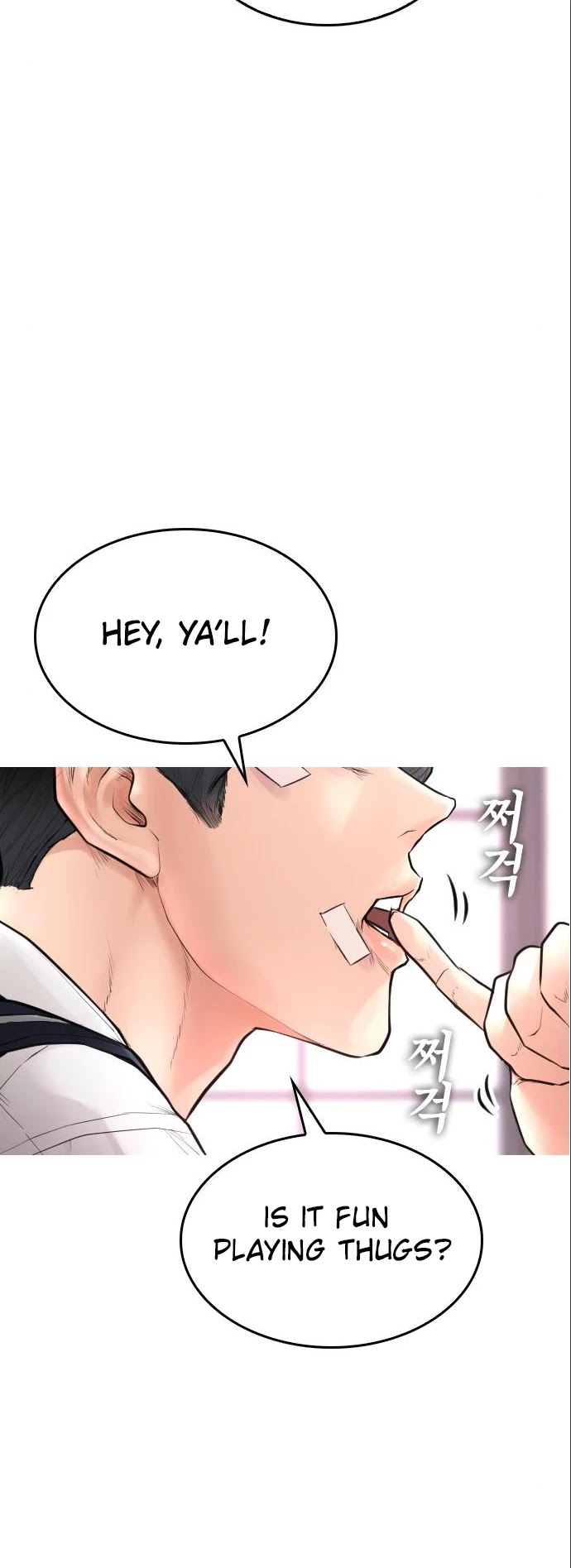 Daddy Goes to School Chapter 7 page 30 - Chapter 7