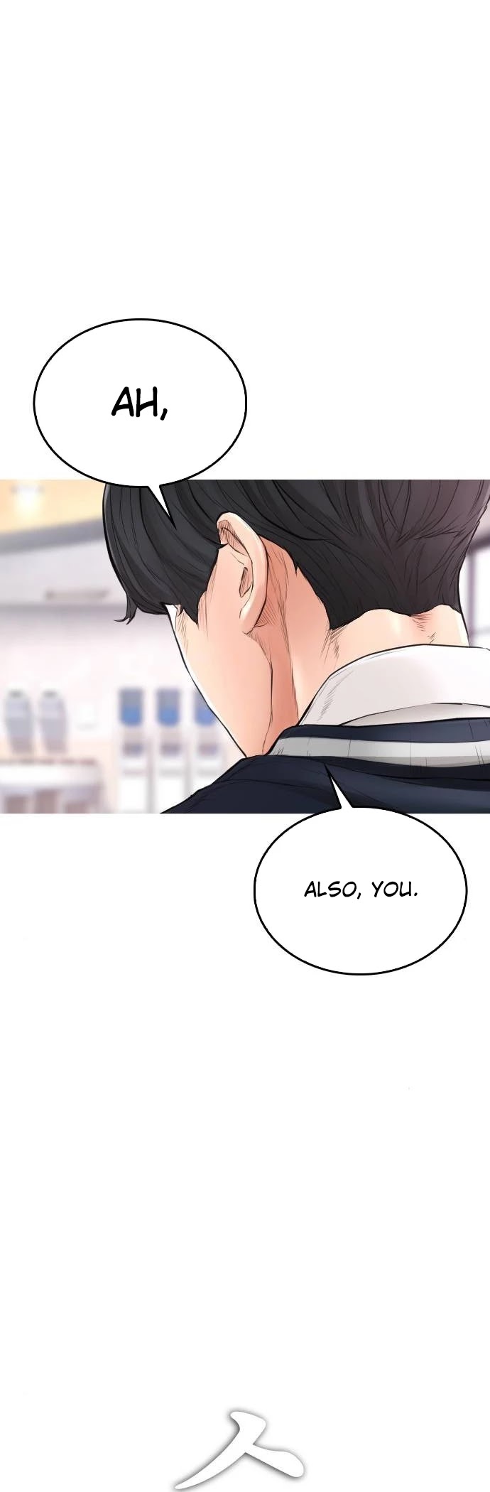 Daddy Goes to School Chapter 7 page 36 - Chapter 7