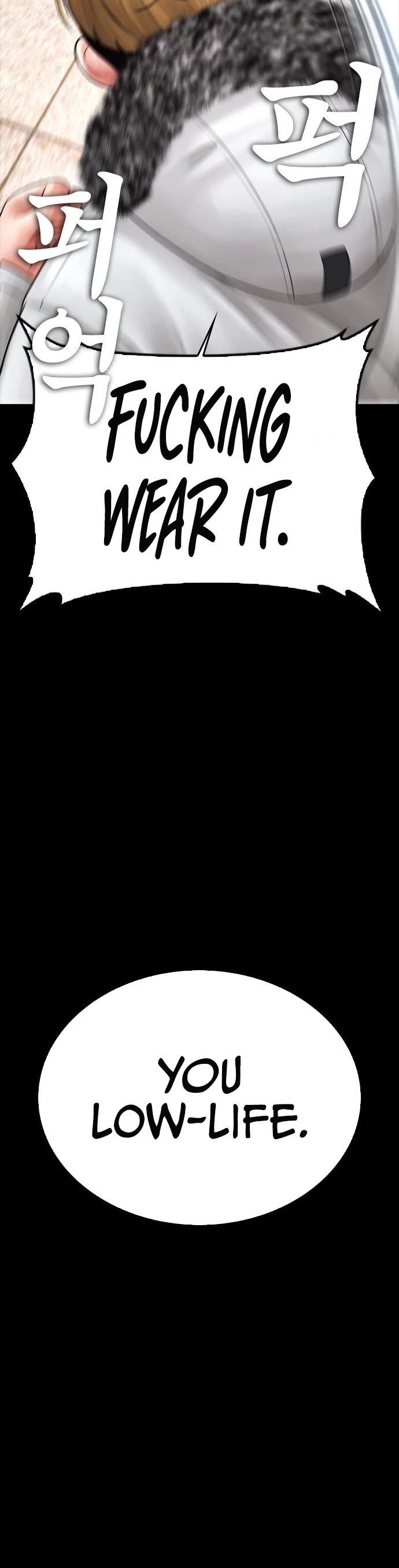 Daddy Goes to School Chapter 70 page 25 - Chapter 70