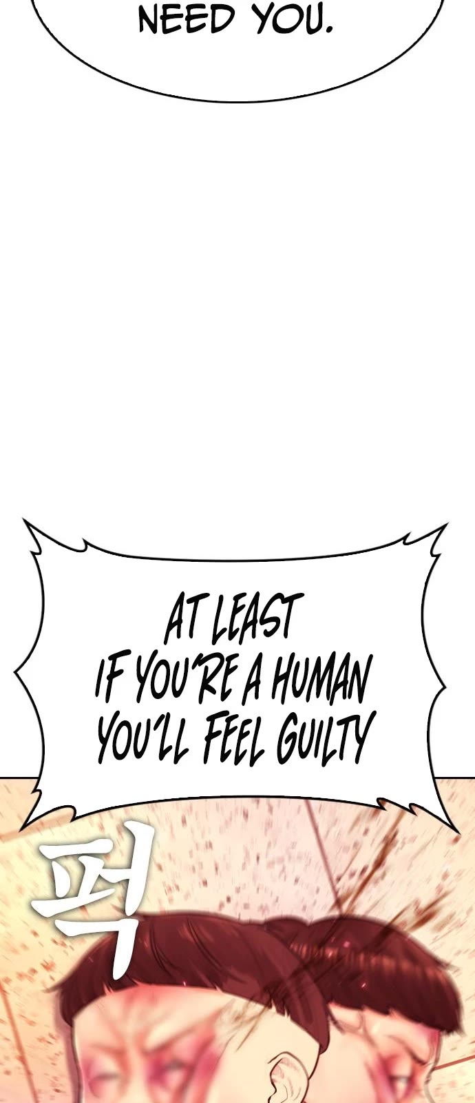 Daddy Goes to School Chapter 70 page 54 - Chapter 70