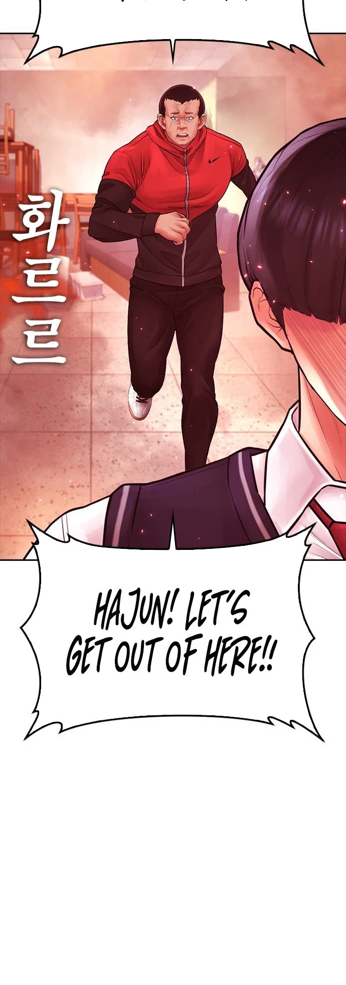 Daddy Goes to School Chapter 70 page 65 - Chapter 70