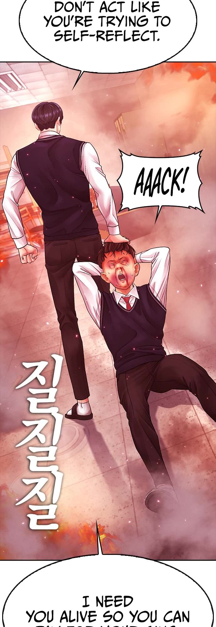 Daddy Goes to School Chapter 70 page 69 - Chapter 70