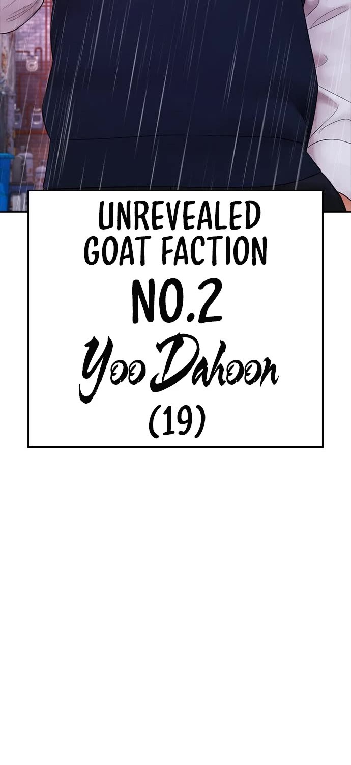Daddy Goes to School Chapter 70 page 86 - Chapter 70