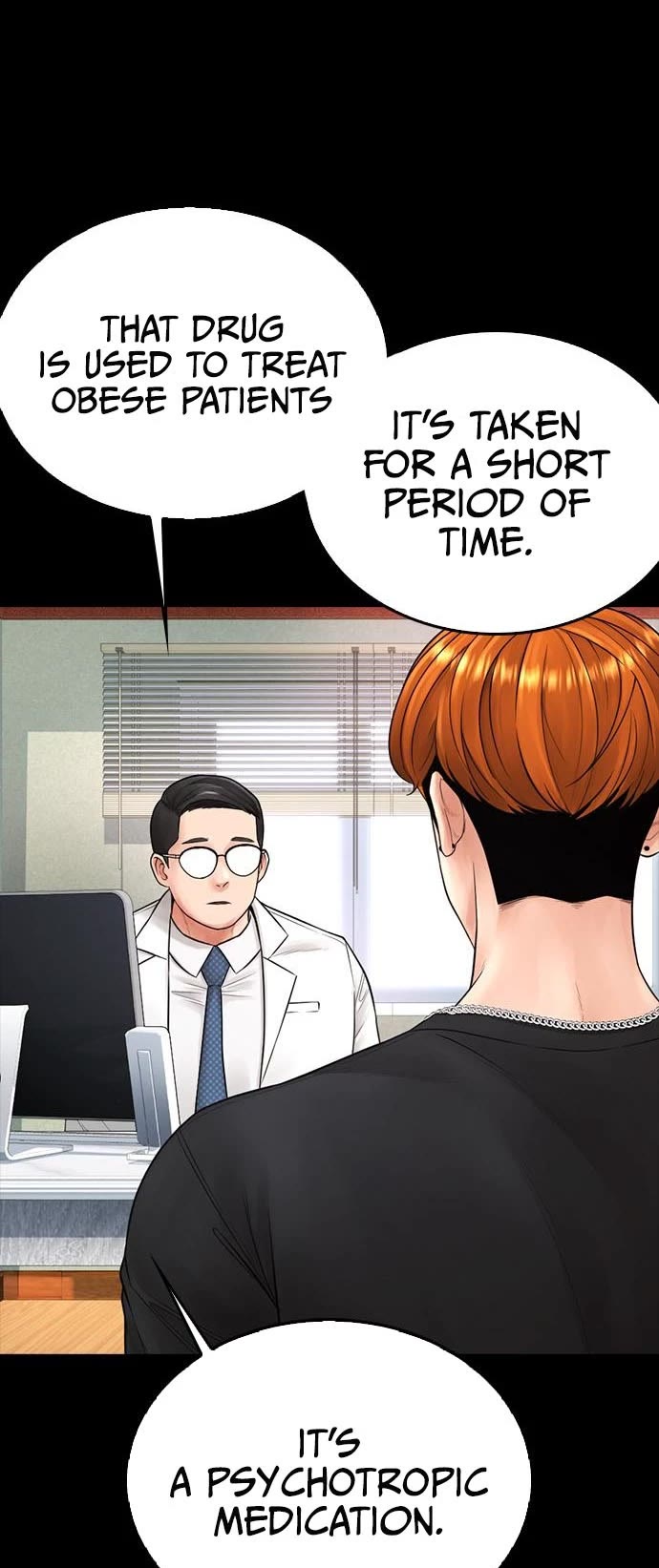 Daddy Goes to School Chapter 71 page 19 - Chapter 71