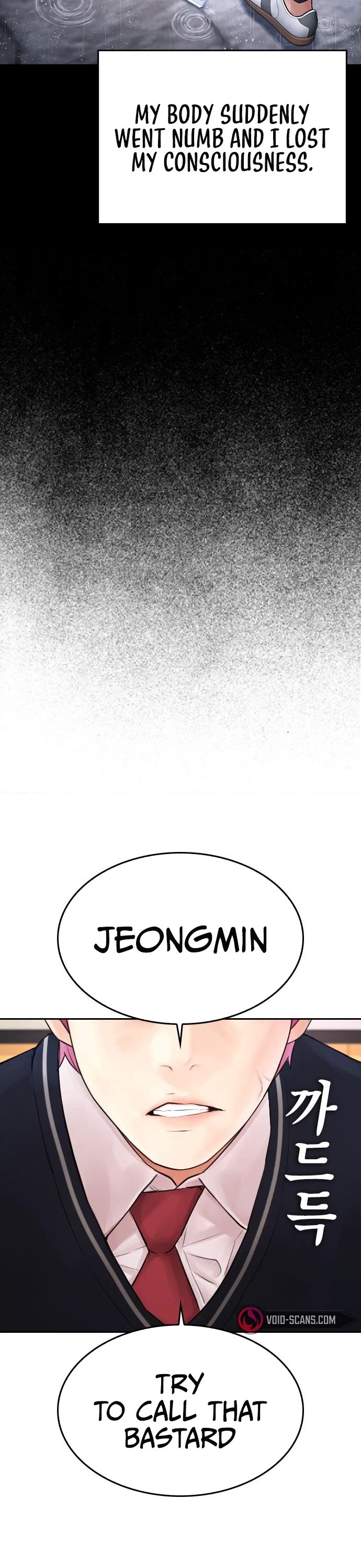 Daddy Goes to School Chapter 71 page 29 - Chapter 71