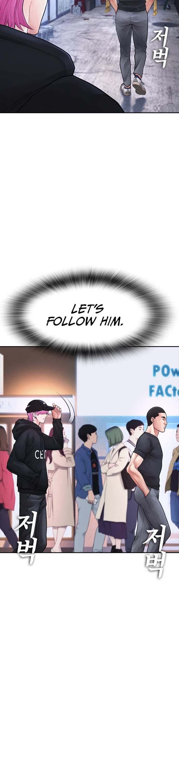 Daddy Goes to School Chapter 71 page 41 - Chapter 71