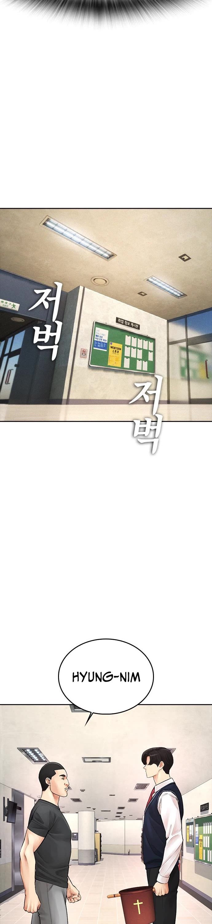 Daddy Goes to School Chapter 71 page 49 - Chapter 71