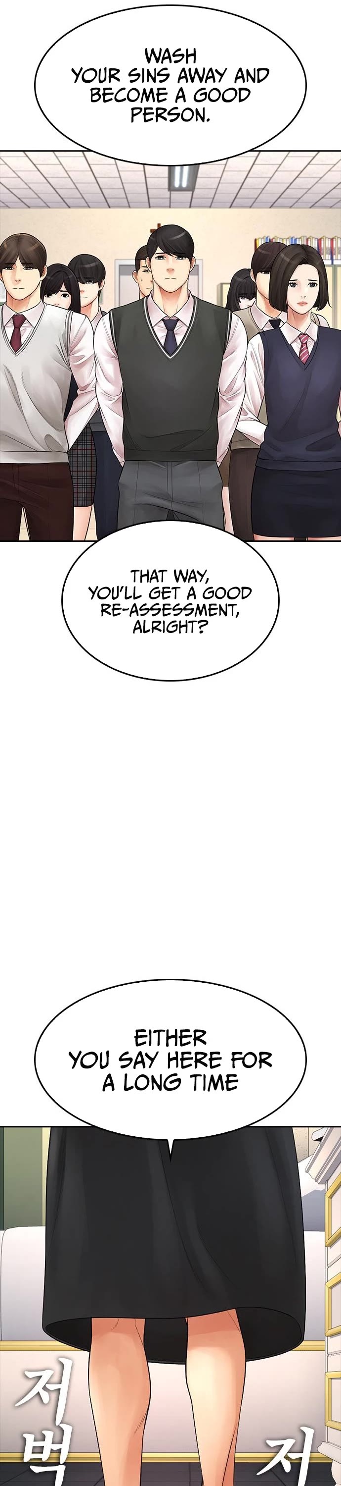Daddy Goes to School Chapter 71 page 67 - Chapter 71