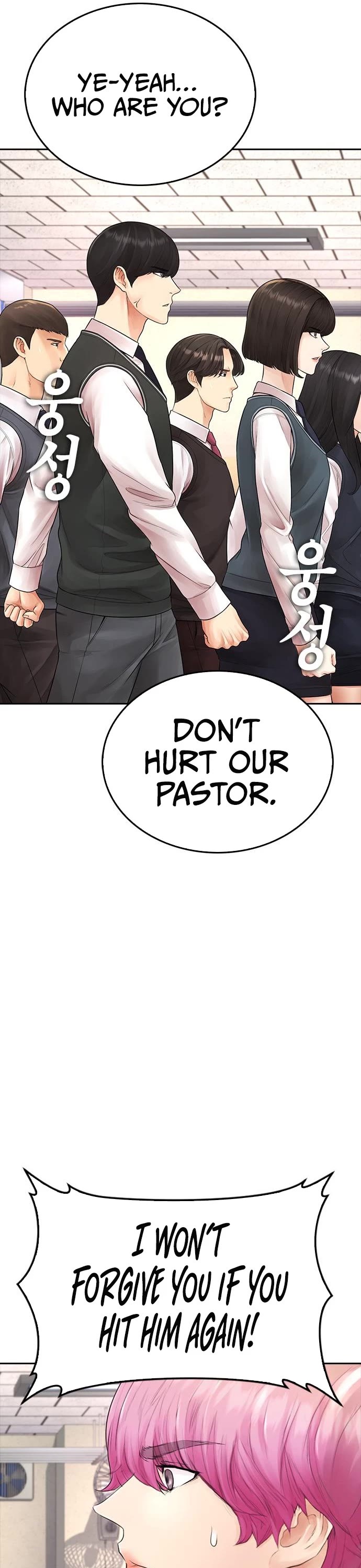 Daddy Goes to School Chapter 72 page 12 - Chapter 72