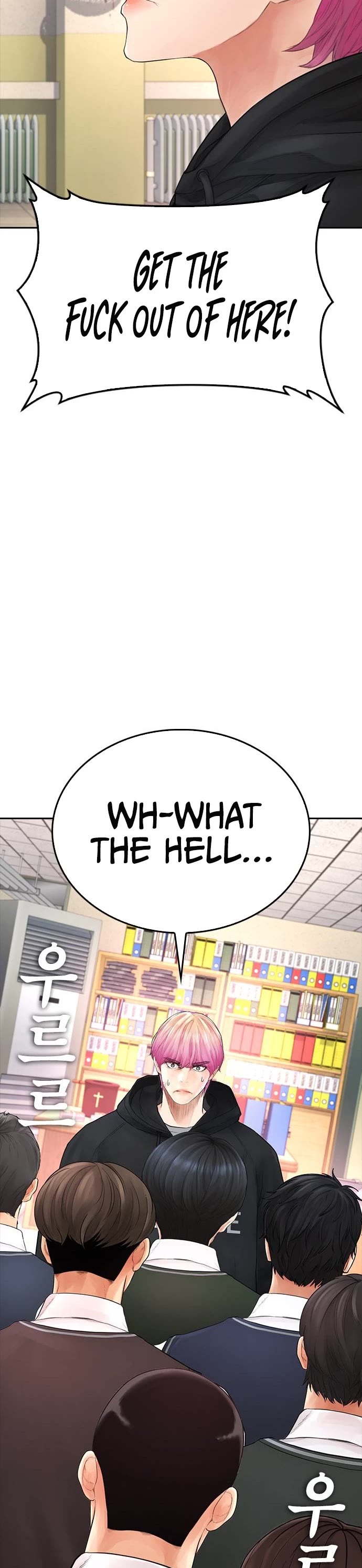 Daddy Goes to School Chapter 72 page 13 - Chapter 72