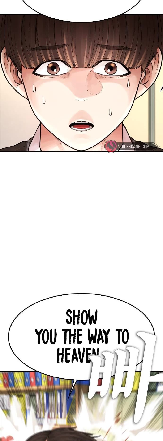 Daddy Goes to School Chapter 72 page 3 - Chapter 72