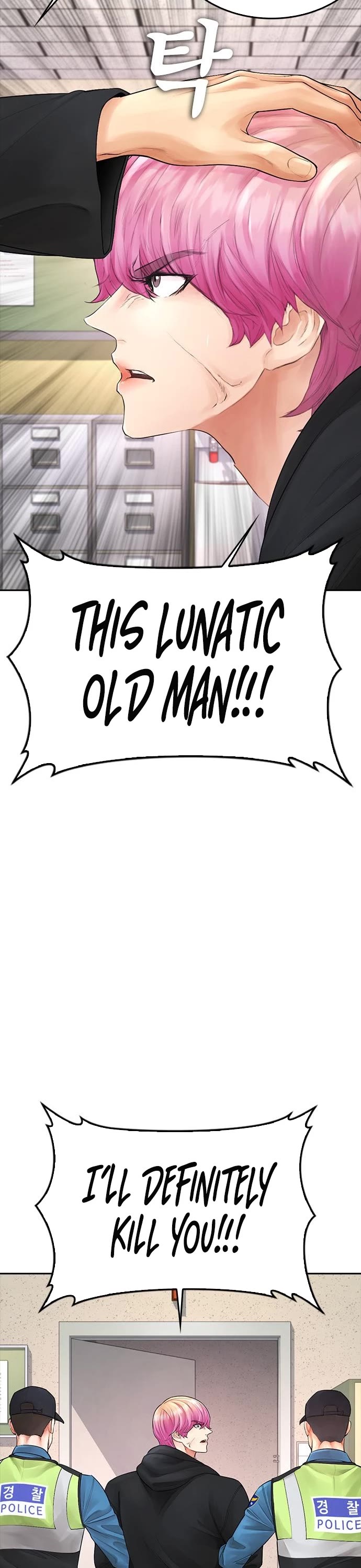 Daddy Goes to School Chapter 72 page 34 - Chapter 72