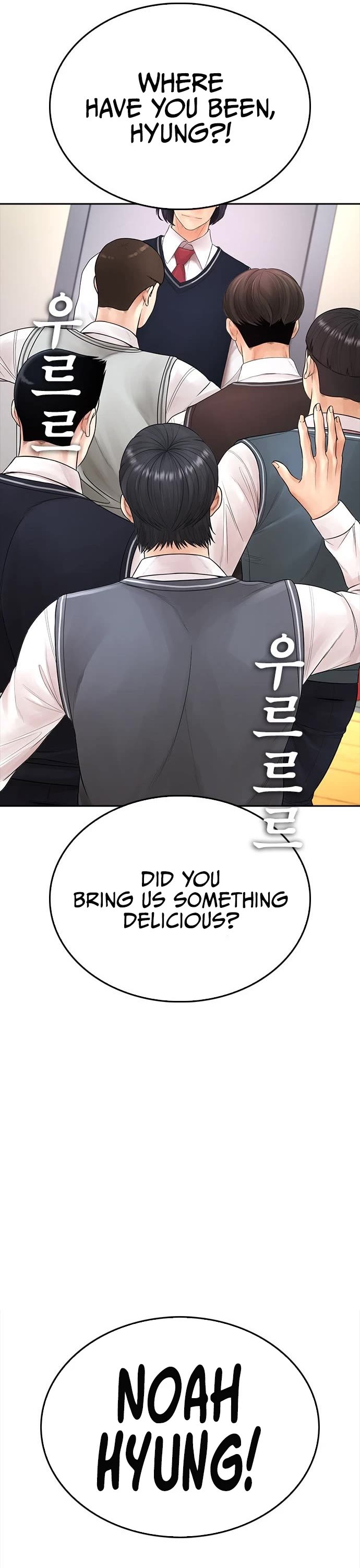 Daddy Goes to School Chapter 72 page 41 - Chapter 72