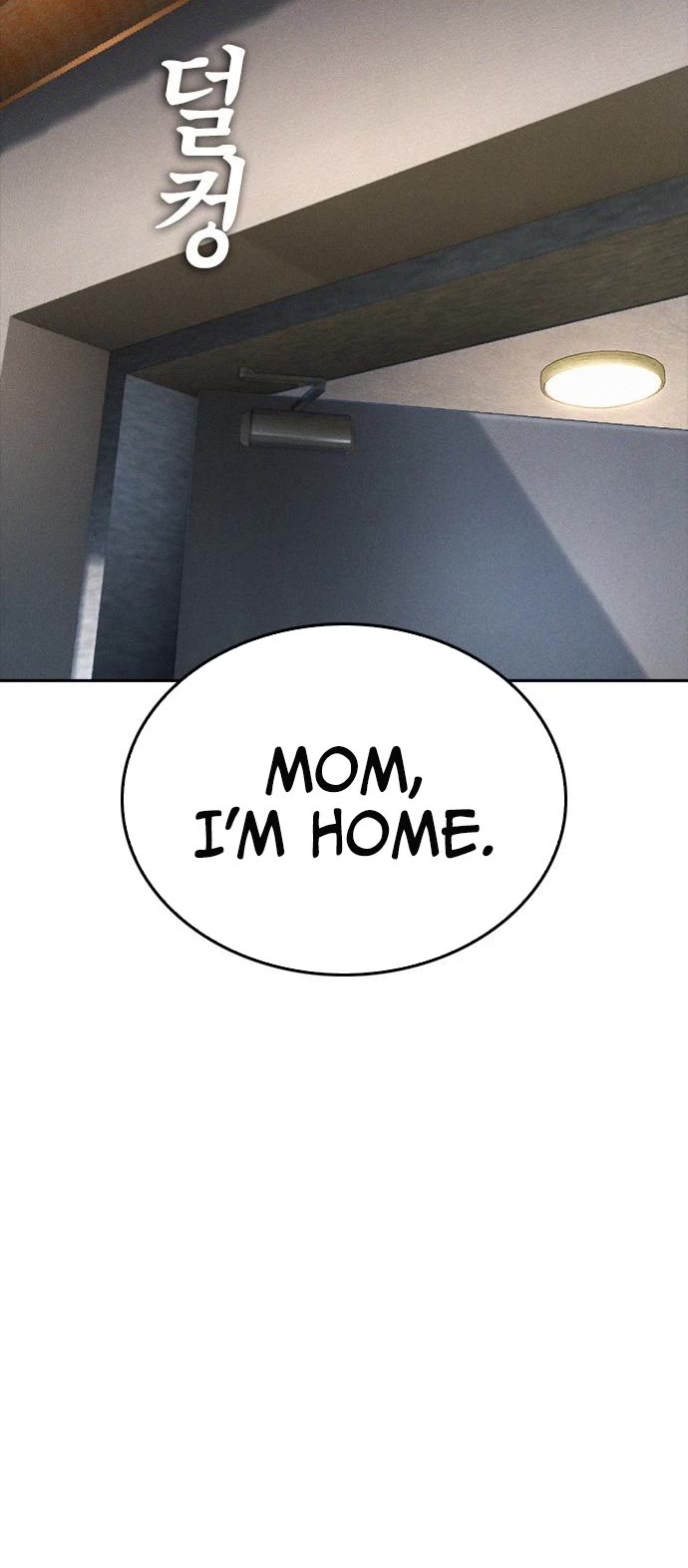 Daddy Goes to School Chapter 72 page 68 - Chapter 72
