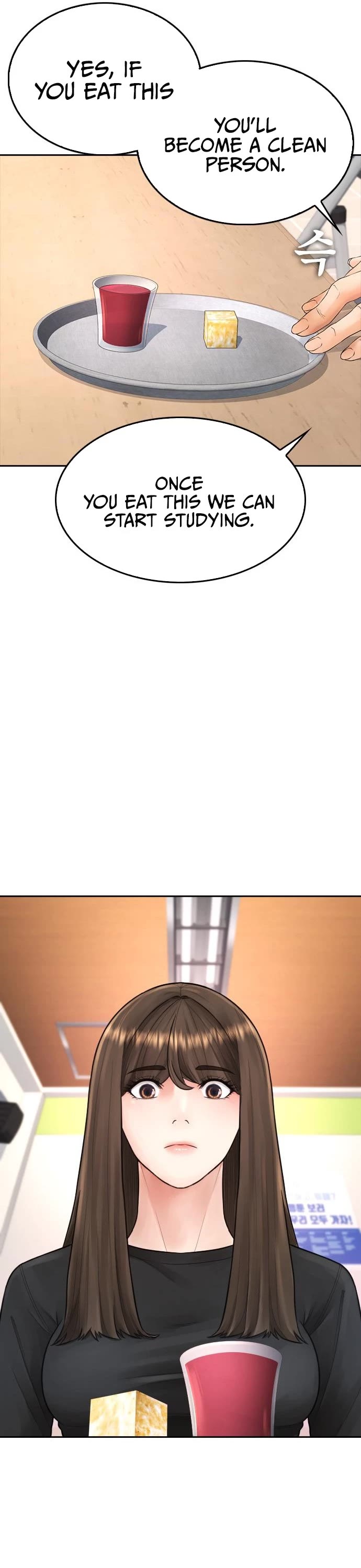 Daddy Goes to School Chapter 73 page 36 - Chapter 73
